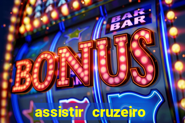 assistir cruzeiro das loucas filme completo dublado